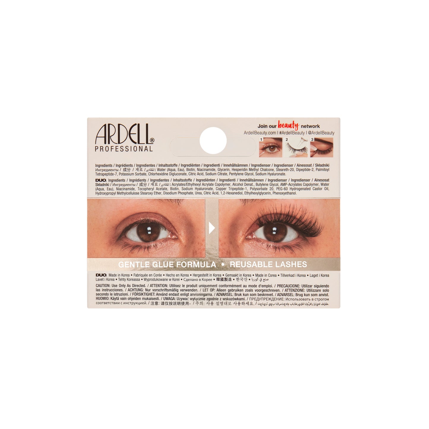 Back side of Nourish packaging with images of eyes wearing false eyelashes on a white background.