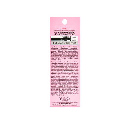 Brow Glue Dark Brown Package
