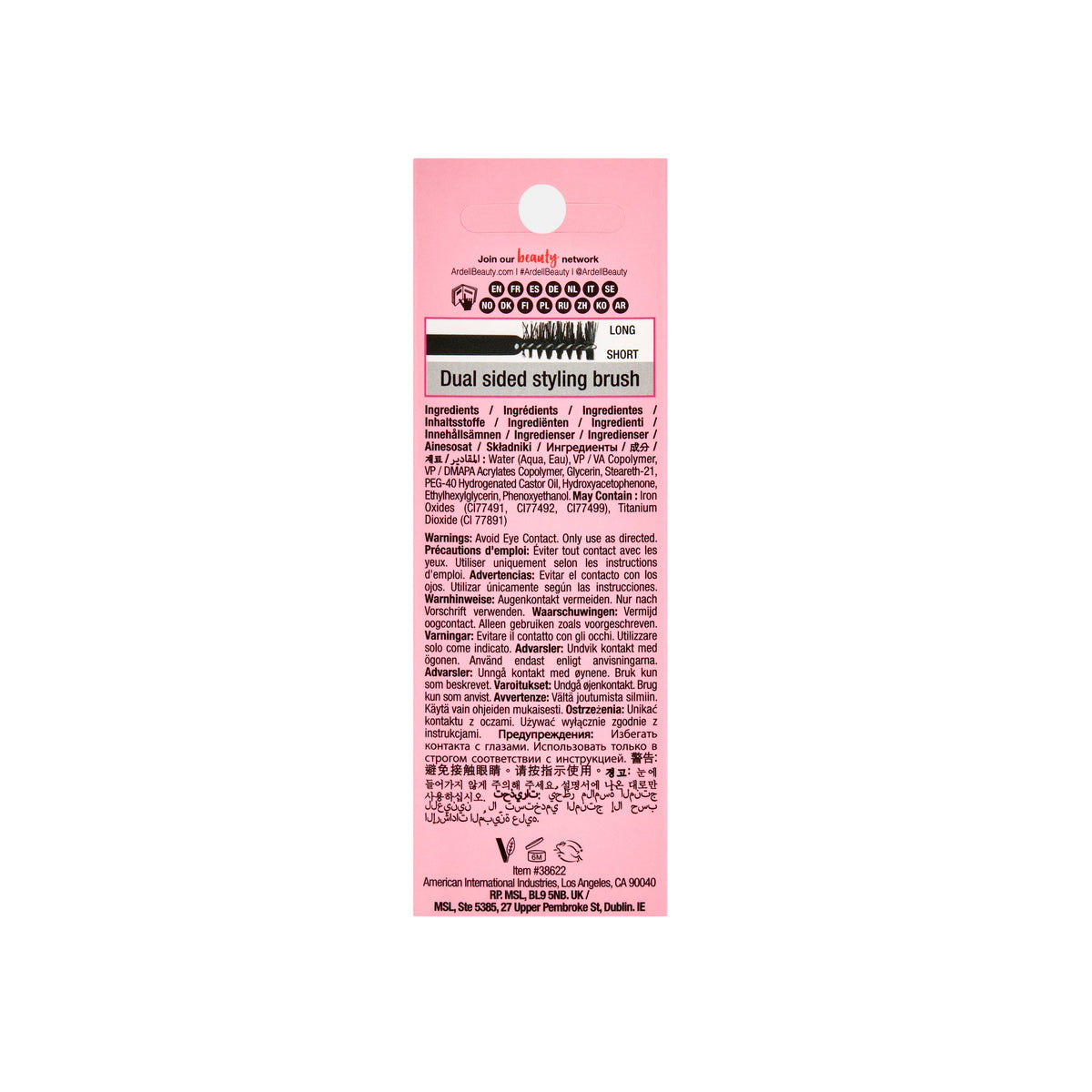 Brow Glue Taupe Package